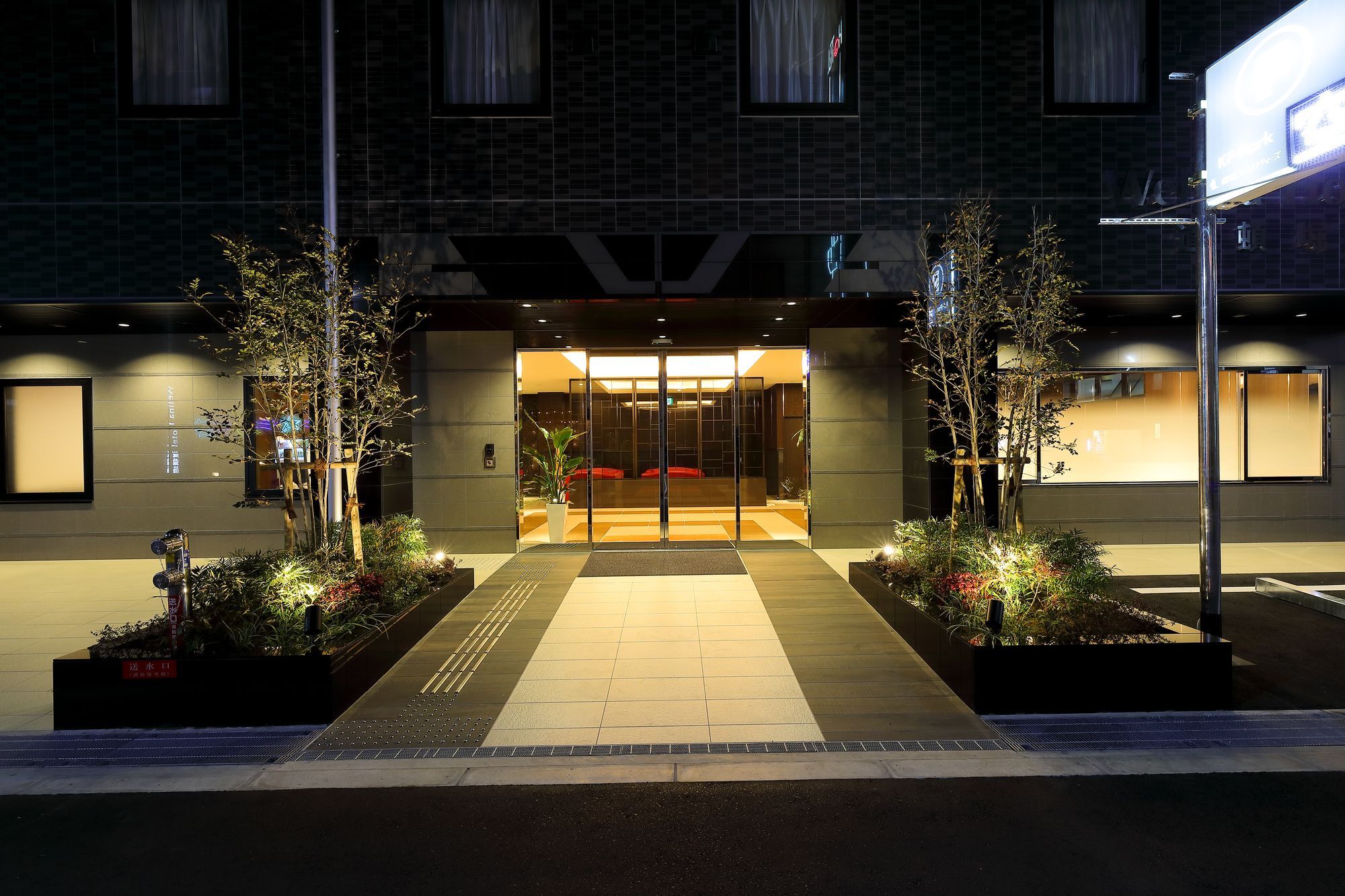 Welina Hotel Dotonbori Osaka Esterno foto