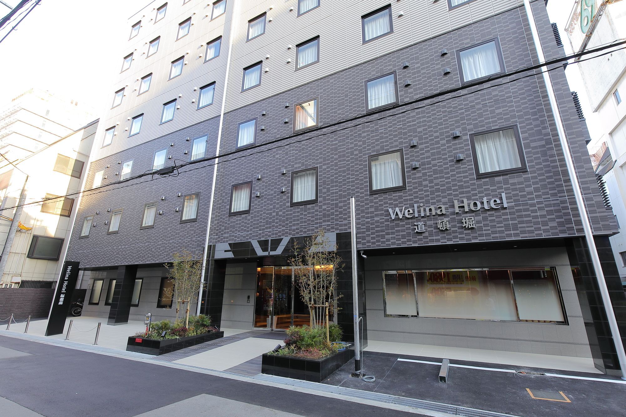 Welina Hotel Dotonbori Osaka Esterno foto